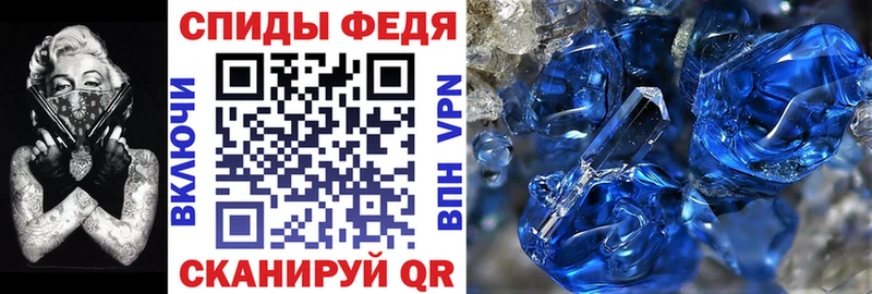 АМФ Розовый  мега маркетплейс  Старый Крым 