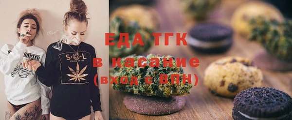 крисы Абдулино