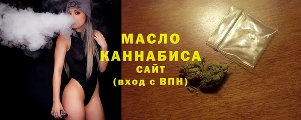 винт Медвежьегорск