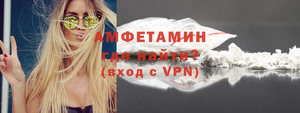 крисы Абдулино