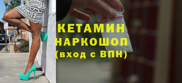 крисы Абдулино