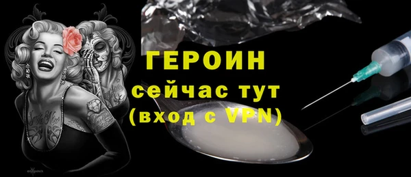 крисы Абдулино