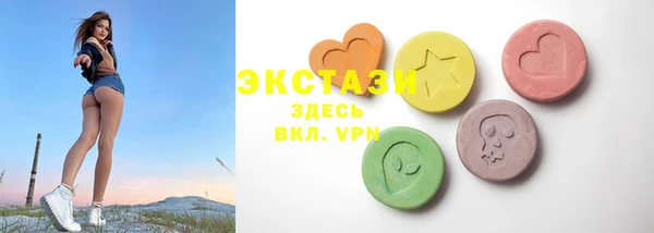 винт Медвежьегорск