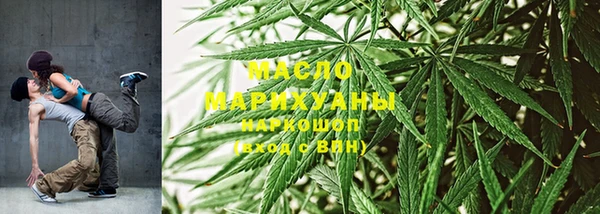 крисы Абдулино
