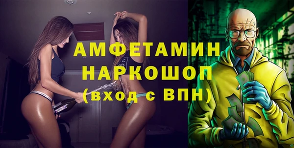 крисы Абдулино
