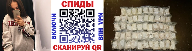 цена   Старый Крым  Первитин витя 