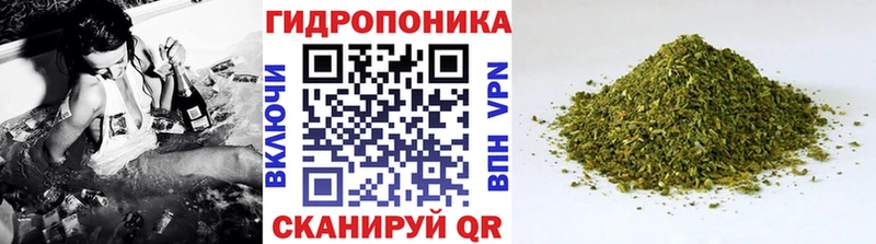 Канабис MAZAR  Старый Крым 